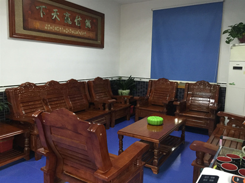 會客廳1 會客廳1